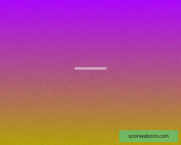 美加墨世界杯最新赛程分析与胜负赔率全面预测