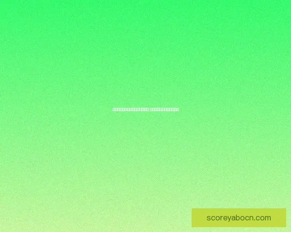 世界杯竞猜游戏平台注册全面启动 参与即有机会赢取丰厚奖励