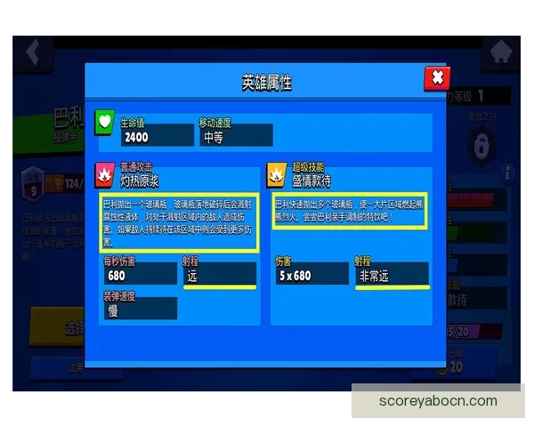 世界杯在线投注全攻略技巧解析与安全稳定平台选择指南 世界杯在线投注全攻略技巧解析与安全稳定平台选择指南