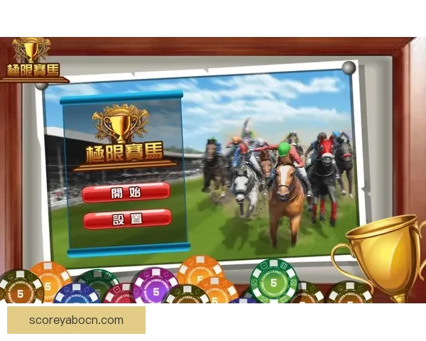 世界杯竞猜游戏全程体验攻略让你尽享互动乐趣与赛事激情