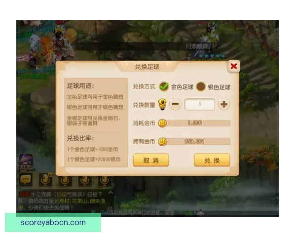 世界杯竞猜实用技巧全解析助你提高胜率与投注技巧
